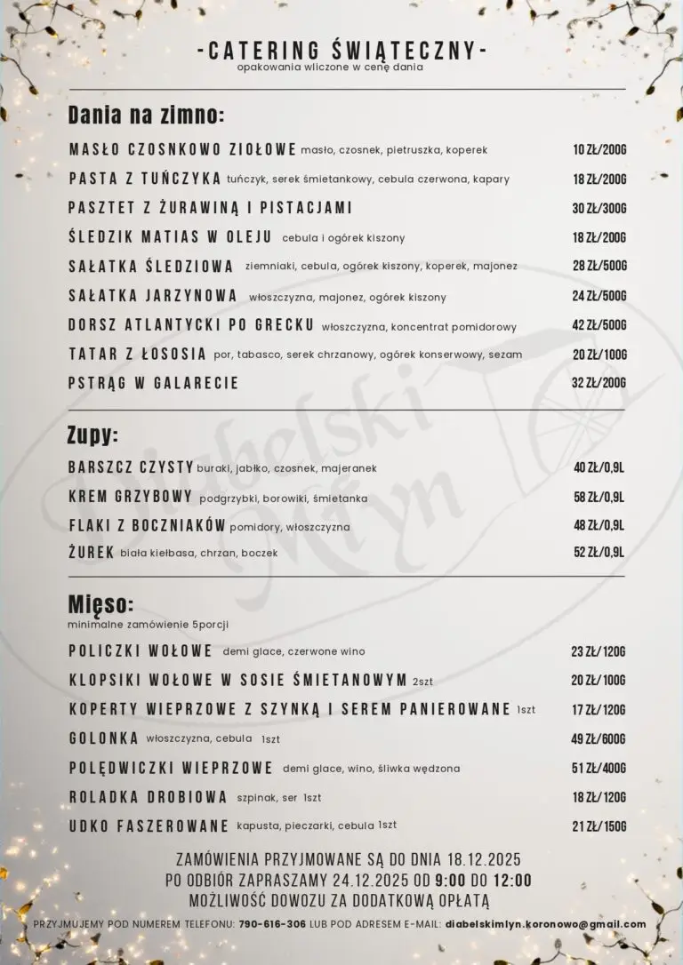Catering Świąteczny_20251203_113539_0000_page-0001
