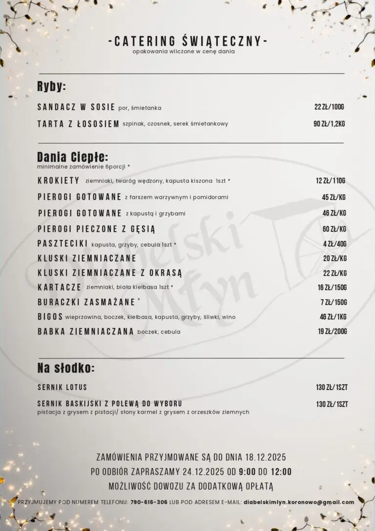 Catering Świąteczny_20251203_113539_0000_page-0002